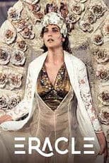 Eracle (2018)
