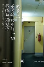 STORY 2: REGARDLESS, I STILL LONG FOR YOU