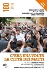 Once Upon a Time the City of Fools