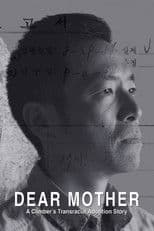 Dear Mother - A Climber's Transracial Adoption Story