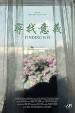 Finding Yiyi