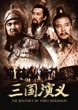 The Romance Of Three Kingdoms