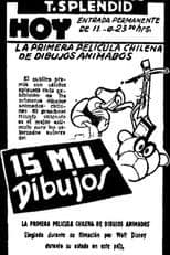 15 Thousand Drawings