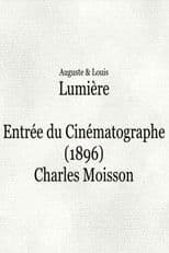 London, Cinematography Entry