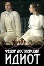 The Idiot