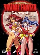 Voltage Fighter Gowcaizer