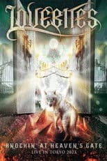 LOVEBITES - Knockin' At Heaven's Gate - Live in Tokyo 2023
