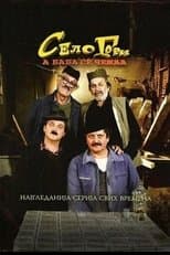 The Village Is Burning, and the Grandmother Is Combing Her Hair