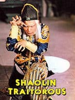 Shaolin Traitorous