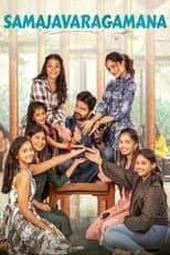 Samajavaragamana