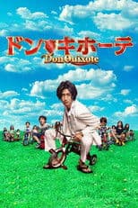 Don Quixote