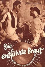 Roxy und ihr Wunderteam