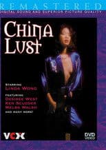 China Lust