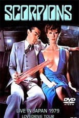 Scorpions: Lovedrive: 50th Band Anniversary