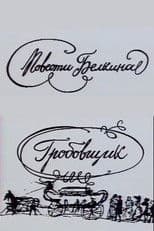 The Belkin Tales: The Undertaker