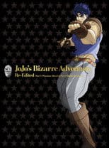 JoJo's Bizarre Adventure Re-Edited Vol.1