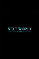 ＮＨＫスペシャル　ネクストワールド　私たちの未来