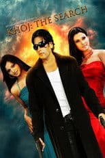 Khoj, the Search