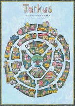 SEKAI NO OWARI - Tarkus