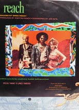 Martini Ranch: Reach