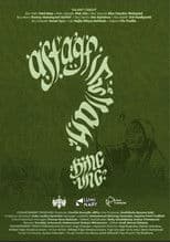 Astagfirullah Bingung