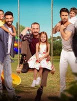 Μπαμπα Σ'αγαπω