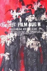 Film Bug II