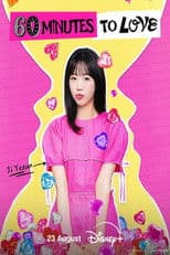 60 Minutes to Love