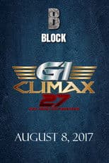 NJPW G1 Climax 27: Day 16