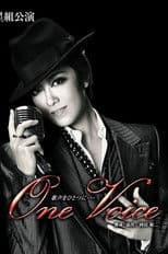 One Voice