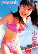 Legend Gold peach 小倉優子