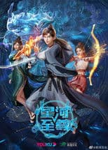 Supreme Lord of Galaxy