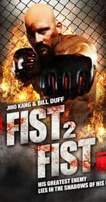 Fist 2 Fist