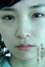 She nonchalantly says "That's how you do it",...