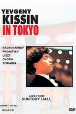 Kissin in Tokyo