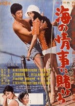 Bet on a Seaside Romance