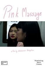 Pink Massage
