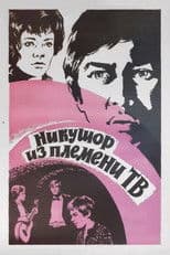 Nikushor From the TV Tribe