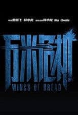 Wings of Dread