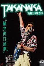 Takanaka Super Live 2010