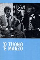'O tuono 'e marzo