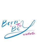 Born to Be Y