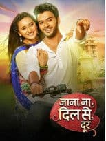Jaana Na Dil Se Door