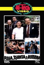 Wheel Bag and Kopana