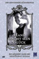 Hans in Luck
