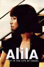 Alila