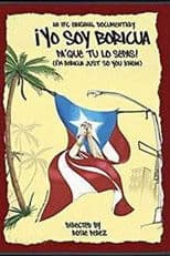 ¡Yo soy Boricua, pa' que tú lo sepas!