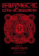 BABYMETAL Live at Budokan - Black Night - LEGEND Doomsday - APOCALYPSE