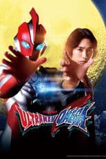 Ultraman Omega