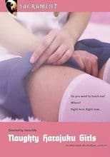 Naughty Harajuku Girls